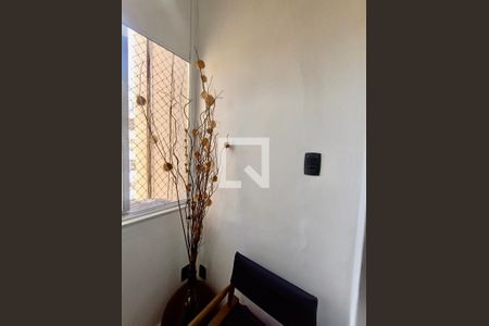 Apartamento à venda com 93m², 2 quartos e sem vaga Apartamento à venda com 93m², 2 quartos e sem vagaVaranda do Suíte