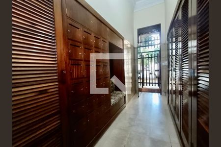 Apartamento à venda com 93m², 2 quartos e sem vaga Apartamento à venda com 93m², 2 quartos e sem vagaPortaria