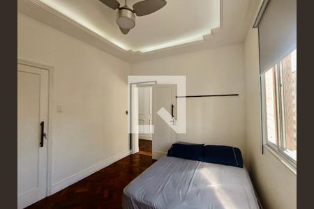 Apartamento à venda com 93m², 2 quartos e sem vaga Apartamento à venda com 93m², 2 quartos e sem vagaQuarto