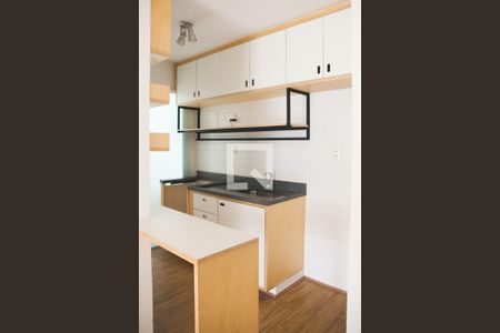 Apartamento à venda com 41m², 1 quarto e 1 vagaCozinha