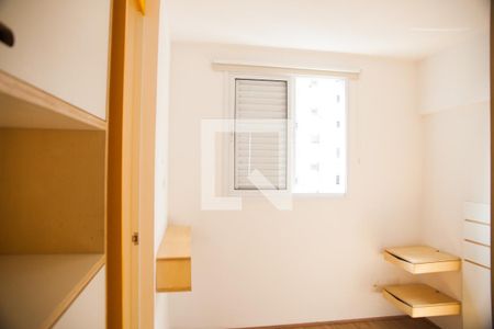 Quarto  de apartamento à venda com 1 quarto, 41m² em Vila Buarque, São Paulo