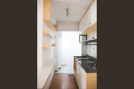 Apartamento à venda com 41m², 1 quarto e 1 vagaCozinha