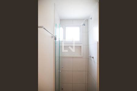 Apartamento à venda com 41m², 1 quarto e 1 vagaBanheiro