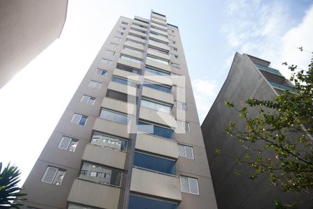 Apartamento à venda com 41m², 1 quarto e 1 vagaFachada do Prédio