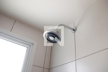 Apartamento à venda com 41m², 1 quarto e 1 vagaDucha