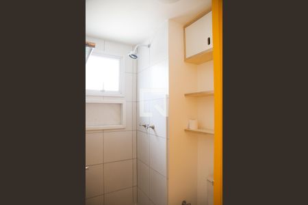 Apartamento à venda com 41m², 1 quarto e 1 vagaBanheiro