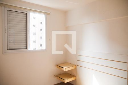 Quarto  de apartamento à venda com 1 quarto, 41m² em Vila Buarque, São Paulo