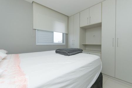 Apartamento à venda com 69m², 2 quartos e 1 vaga Apartamento à venda com 69m², 2 quartos e 1 vagaQuarto 2