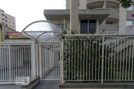 Apartamento à venda com 69m², 2 quartos e 1 vaga Apartamento à venda com 69m², 2 quartos e 1 vagaFachada