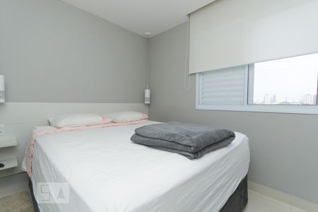 Apartamento à venda com 69m², 2 quartos e 1 vaga Apartamento à venda com 69m², 2 quartos e 1 vagaQuarto 2