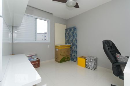 Apartamento à venda com 69m², 2 quartos e 1 vaga Apartamento à venda com 69m², 2 quartos e 1 vagaQuarto 1