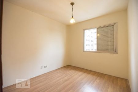 Apartamento para alugar com 70m², 2 quartos e 1 vagaQuarto1