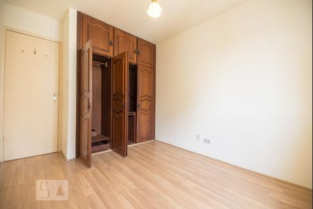 Apartamento para alugar com 70m², 2 quartos e 1 vagaQuarto1
