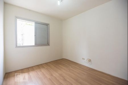 Apartamento para alugar com 70m², 2 quartos e 1 vagaQuarto2