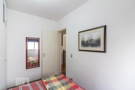 Apartamento para alugar com 40m², 1 quarto e sem vagaQuarto