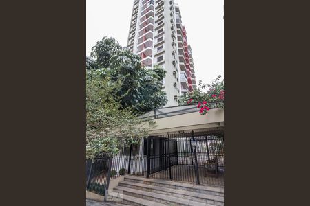 Apartamento para alugar com 40m², 1 quarto e sem vagaFachada