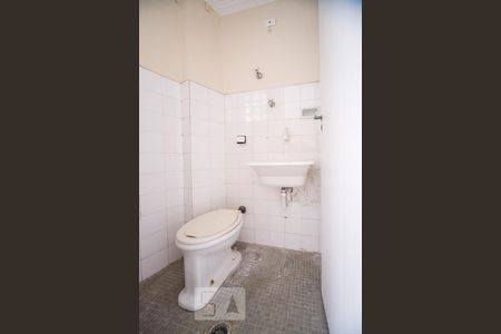 Apartamento para alugar com 85m², 2 quartos e 1 vagaBanheiro de Serviço