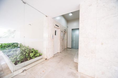 Apartamento para alugar com 85m², 2 quartos e 1 vagaHall