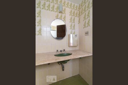 Banheiro Suíte de apartamento à venda com 4 quartos, 288m² em Carmo, Belo Horizonte