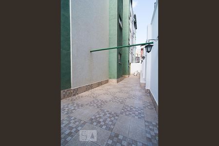 Apartamento à venda com 288m², 4 quartos e 2 vagasÁrea privativa