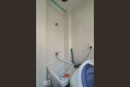 Apartamento à venda com 92m², 3 quartos e sem vaga Apartamento à venda com 92m², 3 quartos e sem vagaLavanderia