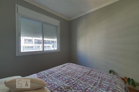 Apartamento à venda com 92m², 3 quartos e sem vaga Apartamento à venda com 92m², 3 quartos e sem vagaQuarto 2