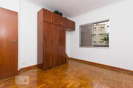 Apartamento à venda com 75m², 2 quartos e sem vagaQuarto 2