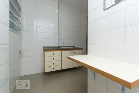 Apartamento à venda com 75m², 2 quartos e sem vagaCozinha