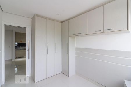 Suite de apartamento à venda com 1 quarto, 47m² em Consolação , São Paulo