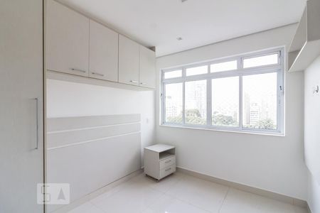 Suite de apartamento à venda com 1 quarto, 47m² em Consolação , São Paulo