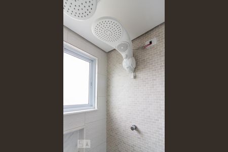 Banheiro da Suite de apartamento à venda com 1 quarto, 47m² em Consolação , São Paulo