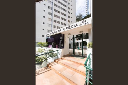 Apartamento à venda com 65m², 2 quartos e 1 vagaFachada