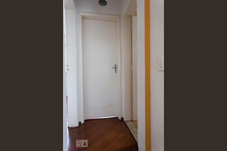 Apartamento à venda com 65m², 2 quartos e 1 vagaCorredor