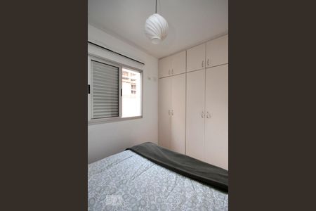 Apartamento à venda com 46m², 1 quarto e 1 vagaQuarto