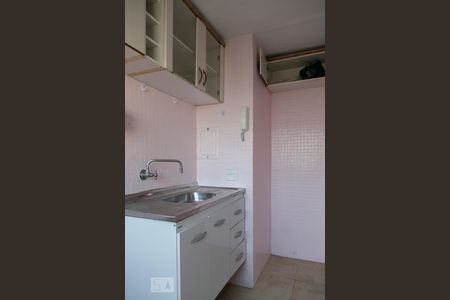 Cozinha de apartamento à venda com 1 quarto, 41m² em Vila Mariana, São Paulo