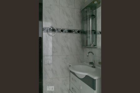 Banheiro de apartamento à venda com 1 quarto, 41m² em Vila Mariana, São Paulo