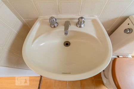 Apartamento à venda com 43m², 1 quarto e 1 vagaBanheiro