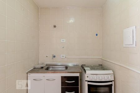 Apartamento à venda com 43m², 1 quarto e 1 vagaCozinha