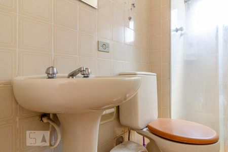 Apartamento à venda com 43m², 1 quarto e 1 vagaBanheiro