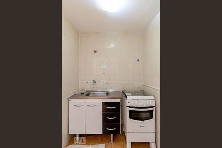 Apartamento à venda com 43m², 1 quarto e 1 vagaCozinha