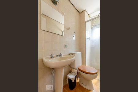 Apartamento à venda com 43m², 1 quarto e 1 vagaBanheiro