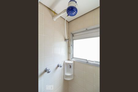 Apartamento à venda com 43m², 1 quarto e 1 vagaBanheiro