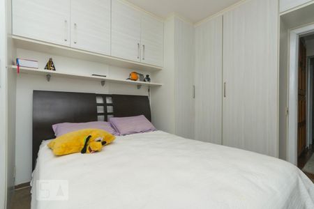 Apartamento à venda com 100m², 3 quartos e 2 vagas Apartamento à venda com 100m², 3 quartos e 2 vagasSuíte