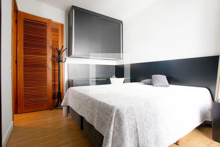 Quarto de apartamento à venda com 1 quarto, 50m² em Lourdes, Belo Horizonte
