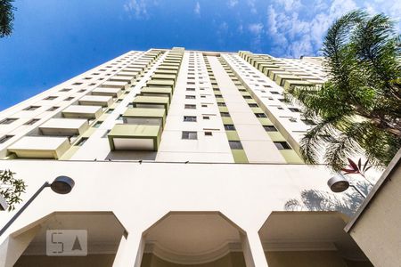 Apartamento para alugar com 65m², 2 quartos e 1 vagaCondomínio