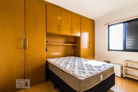 Apartamento para alugar com 65m², 2 quartos e 1 vagaSuíte