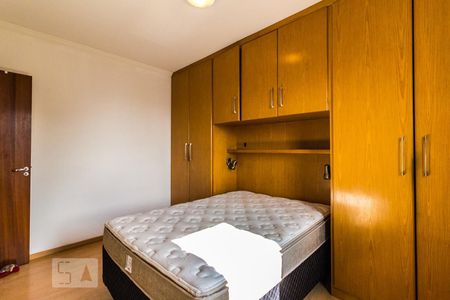 Apartamento para alugar com 65m², 2 quartos e 1 vagaSuíte