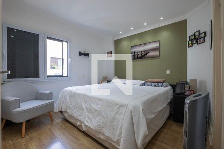 Apartamento para alugar com 204m², 3 quartos e 2 vagasSuíte 1