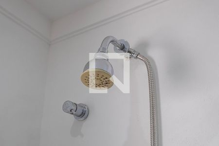 Apartamento para alugar com 204m², 3 quartos e 2 vagasSuíte 1 - Banheiro