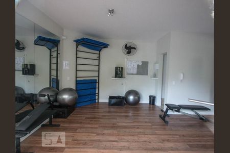 Apartamento para alugar com 70m², 2 quartos e 1 vaga Apartamento para alugar com 70m², 2 quartos e 1 vagaacademia